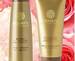 リマーユシャンプー