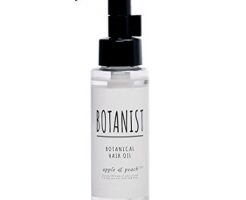 ボタニカルボタニストヘアオイルの成分解析