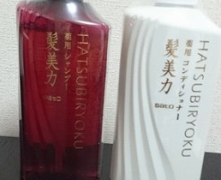 髪美力シャンプーはフケかゆみにおすすめ