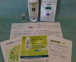 sora定期便パック一式1