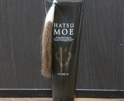 カラートリートメント髪萌アップ手1
