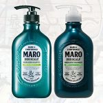 【シャンプー解析】MARO(マーロ) 薬用デオスカルプシャンプーの成分解析