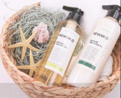レヴールゼロトリートメントの成分解析と口コミ評価